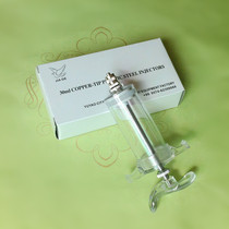 Jiashan 30ml export plastic steel syringe veterinary continuous poultry syringe veterinary equipment