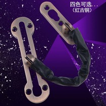 Security Door Chain Red Ancient Bronze Color Anti-theft Chain Home Door Chain Door Bolt Hotel Guesthouse Special Door Lock Chain Safety Door Chain