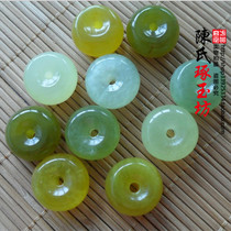 Jade Pendant Jade Pendant jade pendant Ping An jade jade safe button pendant pendant jade Ping An buckle pendant large number safe button