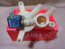 Shi Shituscale Hiross Hylos Uli machine room air conditioning drainage solenoid valve sewer valve