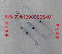 Electric cooker temperature fuse hot melt interrupter protector 20A185 degree 250V electric cooker Insurance tube