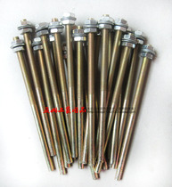 6mm diameter rotary grinding rod ordinary version root carving wood carving electric drill grinding sandpaper rod screw nut gasket