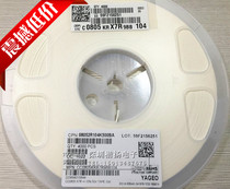 Stick a capacitance 0805 103k 0 01UF 10NF 50V X7R a plate 4K = 40 yuan Yageo original
