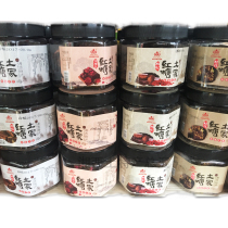 Firlin Tujia brown sugar 238g Xiangxi specialty osmanthus wolfberry rose original flavor ancient craft 2 cans