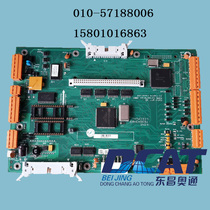 Tongli control the main board LCECPUnc KM763640G01 763643H0304 via force inorganic homeowners board