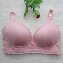 New Maternity Breastfeeding Underwear Front Buckle No Steel Ring Breastfeeding Bra Pregnancy Gathered Anti-sagging Bra