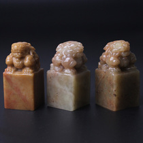 Shoushan Stone Button seal square seal stone seal stone seal square material frozen stone practice Chapter 2 5X5cm