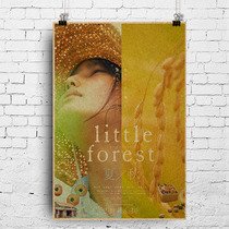 Small Forest Summer and Autumn Japanese Movie Poster Kraft Paper Retro Custom Matsuoka Jasmine Hashimoto Love Mori
