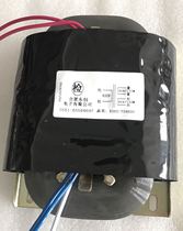 Customized oxygen-free copper R260 transformer input 400V output dual 45V260W foot Power Shield isolation