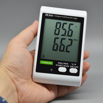 Large screen temperature and humidity recorder Medical Pharmacy Warehouse greenhouse high precision industrial cold chain automatic GSP certification
