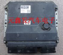 Toyota Camry engine computer board 89661-06f00