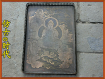 Antique antique antique bronze refined copper plate Buddha statue (3089) ornaments collection