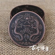 New copper copper coins money the money of wudi silver Qing coppers Ding Wei Ssangyong shou zi or two 4 5CM
