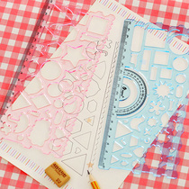 Korean multifunctional drawing ruler graphic template set student stationery mathematical geometry Wave Ruler 2 sets