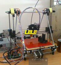 B9C Melzi value package 3D printer mechanical design 3D tutorial data material DLP light curing