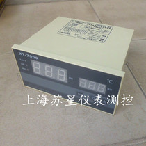 Thermostat XT-7000 XT-760W temperature control instrument Yuyao temperature instrument factory 0-300 500 degrees