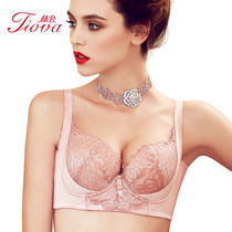 Clearance womens bra counter Sexy womens bra gathered full cup underwear adjustment special BQ0952