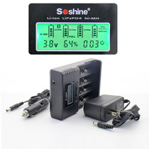 4A current lithium battery Iron lithium Ni-MH 26650 18650 No 5 No 7 charger 4 slots independent LCD