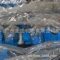 4535VQ50A38-1AA-22R low-noise primary-secondary vane pump