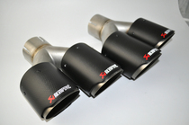 Scorpio AK carbon fiber exhaust tail nozzle modification four-outlet exhaust pipe tail throat carbon fiber tail muffler