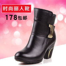 Winter boots leather womens chunky-heel boots yang mao xue Ms. cotton-padded shoes zhen pi xue surest boots