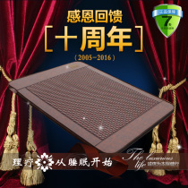 Maifanshi mattress Physiotherapy heating mattress Maifanshi sweat steaming mattress Korean-owned delivery upstairs