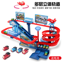  Assemble baby climbing stairs Paige pig slide boy electric small train set track roller coaster toy