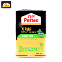 Pattex Baide full-effect environmental protection universal glue Strong wood glue Woodworking glue Barrel hot sale