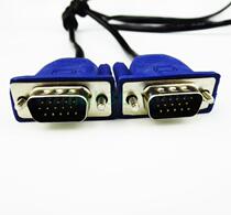  Clearance 1 4m VGA cable computer connected to the projection display 15-pin video cable LCD TV data cable