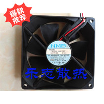 NMB 3610KL-04W-B67 12V 0 56A 9025 9CM Chassis INVERTER cooling fan