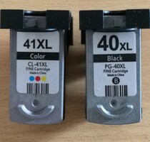 Chen Garright compatible Canon PG40 CL41 CL41 1100 IP1600 IP1600 MP450 cartridges