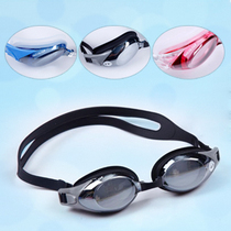 Send nose clip anti-ultraviolet anti-fog swimming glasses for men and women with myopia swimming goggles adjustable