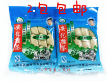 Full two bags of snow snow Anhua handmade tea camellia salty sweet Hunan specialty food