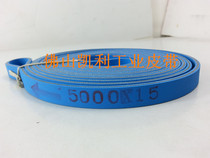 Double blue imported automatic box pasting machine belt paper conveyor belt feeding belt drive belt adhesive box machine belt