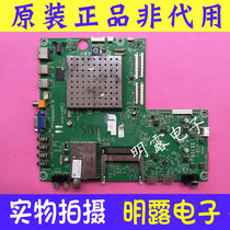 Original Hisense LED48K510J3D motherboard RSAG7 820 4636 with screen LTA480HW01