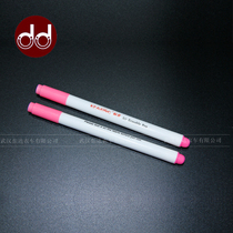 Authentic Keling Kearing Qi elimination pen automatic fading pen clothing leather line dash special Dongda