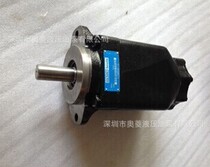 DENISON hydraulic pump DENISON vane pump T6ED-045-031-1R00-B1 DENISON hydraulic pump in France