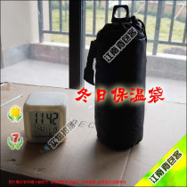Clearance outdoor ice bag 600ML 750ML insulation bag insulation cover suitable for various beverage bottles
