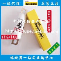 US Bussmann DC charging pile fuse FWP-60A C 700V electric vehicle battery fuse