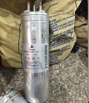 German Siemens (EPCOS)400uf600v fever oil