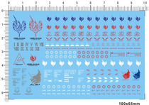 411-A3512 MC mould soul epiphany third bullet RX-93-2 Hi-V HG sea cow gd water sticker 111