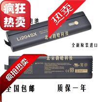 New Original American JDSU MTS-6000 Optical Cable tester battery Li204SXVIAVI OTDR battery