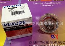 Japan long life quartz cup lamp Philips 13163 H5 cup lamp ELC 24V250W halogen bulb