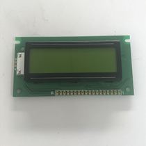 Textile electric water jet loom electrical appliances promotion electronic weft storage terminal display HG122321LY display