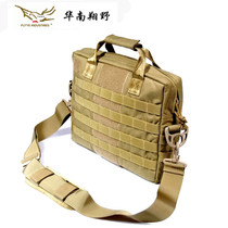 FLYYE Shono MID Computer briefcase MOLLE system satchel handbag 14 17 inch G020 21