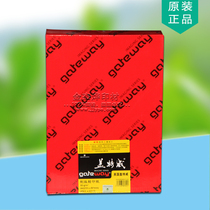 Original British Getway Sulfuric acid paper 83gA4 plate making transfer paper tracing drawings engineering copy paper special offer