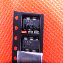SMD IC 74LVXC3245QSCX SSOP-24 package silk screen printing LVXC3245 new FSC