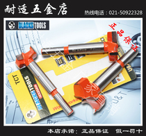 Black Tools Carbide Woodworking Hole Opener Drill Bit Reaming Door Lock Hinge Hinge Hole Opening Woodworking Tool