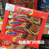 Thailand imports Ahoara Ovaltine malt chocolate cracker 360g chocolate cake