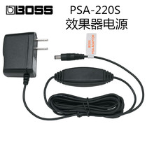Roland BOSS PSA-220S original effects power supply ME25 ME80 Universal 9V outside positive inside negative